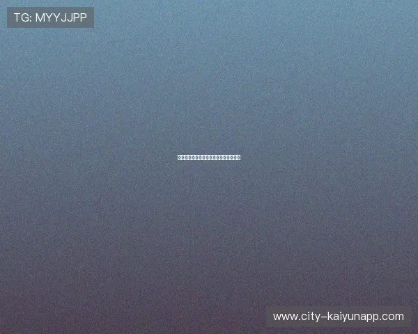 网球大师赛城市站公益活动带动周边经济