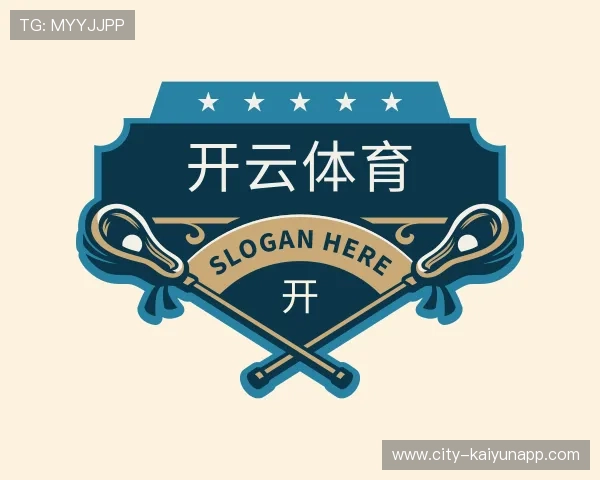 解读开云体育备用网址